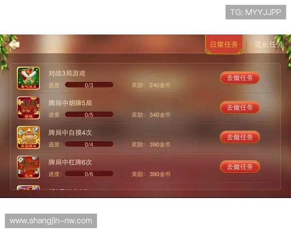 博雅四川棋牌:带你领略地道的四川棋牌游戏魅力 博雅四川棋牌:带你领略地道的四川棋牌游戏魅力