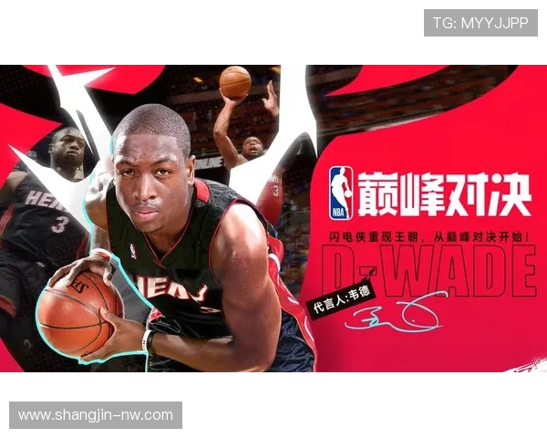 NBA总决赛巅峰对决视频直播全程高清观看 NBA总决赛巅峰对决视频直播全程高清观看