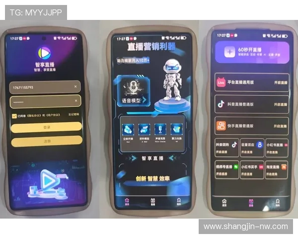 UE虚拟直播间搭建全攻略:从入门到精通 UE虚拟直播间搭建全攻略:从入门到精通