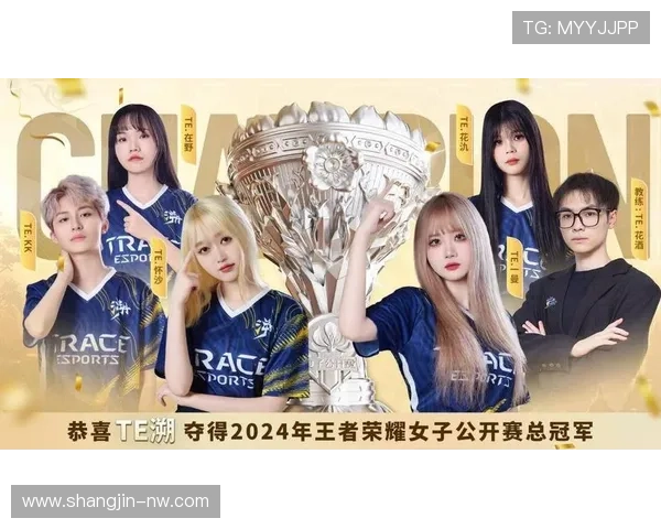 电视直播精彩赛事，见证冠军荣耀诞生时刻