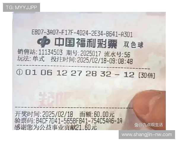 第017期开奖结果震撼揭晓,大奖花落谁家? 第017期开奖结果震撼揭晓,大奖花落谁家?